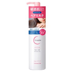 YANAGIYA 柳屋 Seraplie 護髮乳, 1個, 135ml