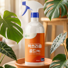 유기농 식물 살충제 싹쓰리충 골드 화분 진딧물 응애 총채 벌레 뿌리파리 깍지 퇴치 약, 1개, 500ml