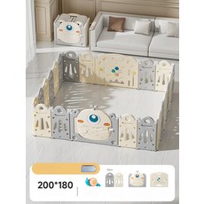 울타리 실내 가드 보호 거실매트포함, 1개, [강화업그레이드] 20+2 외경 200x180