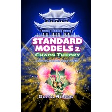(영문도서)Standard Models 2: Chaos Theory: A Comedy about the K-Pop Industry Paperback, Independently Published, English, 9798263565763