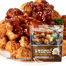 혼담은 포켓데리야키 포켓치킨, 180g, 5개
