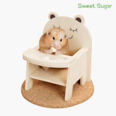 [스윗슈가] 햄스터 간식 의자, 1개, L / 432