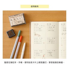MIDORI 歐吉桑30周年 木製印章套組 可愛手帳裝飾印章 DIY創意印章, 1個