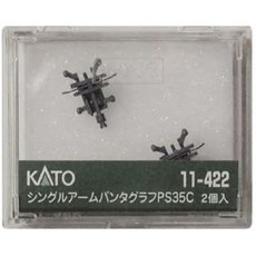 KATO N 게이지 싱글 암 팬터그래프 PS35C 2개입 11-422 철도 모형 용품, 1개, 상세페이지 참조