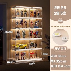 아크릴 장식장 피규어 건담 진열대 레고 피규어케이스 진열장 케이스, F. 리모컨 조명 2열 5개 그리드 흰색리모컨 조명 1