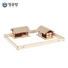 미니 YM585 헛간세트 조립키트 대문채와 pbh+0903bg