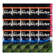 드롭 애니아이 렌즈습윤액 15ml 드롭액 렌즈용액, 15개