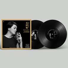 台灣出貨 毛阿敏 天之大 2023重制珍藏版 2LP黑膠唱片12寸碟45轉 正版 收藏碟片 樂音欣賞 金典珍藏