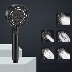 샤워기 샤워기해드 5단수압조절 고압 수압상승 절수 샤워기해드 샤워기 블랙 L776, 1개