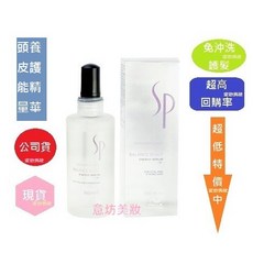 WELLA 威娜 頭皮調理 養護髮根, 1個, 頭皮能量養護精華100ML-27/07, 100ml