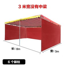 경사형 캐노피 프레임 천막 창고용 주차장 방수 그늘막, L. 3m x 8m 두꺼운 강철 골조