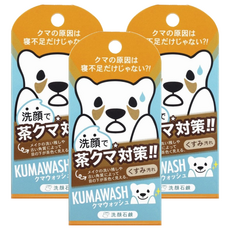 Pelican 쿠마 워시, 75g, 3개입