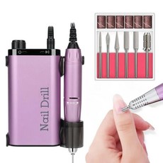전문가용 무선 네일 드릴 이파일 키트 아크릴 광택 제거용 비트 살롱, 1. Purple, A. USB Cable