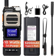 안테나 차량용 수리 연장 BAOFENG UV-25 트라이파워 햄 라디오 휴대용 10W 장거리 양방향 라디오 UHF VHF AM FM 에어 NOAA 멀티밴드 수신기 5200, Black