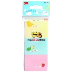 3M利貼 3M便利貼 653-3C (黃-綠-粉紅)/一小包3本入 3色組合包 50mm x 38mm 3M可再貼便條紙, 一包(3本入)