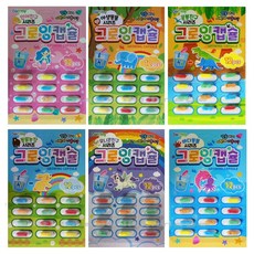 JB 그로잉캡슐 유아 어린이 목욕 놀이 피규어 df1001 제이발전소, 단품, 1개