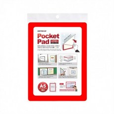 메모 관리 포켓 패드 탈부착 빨강 A5 메뉴 게시 꽂이판 1p