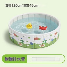 免充氣游泳池海洋球池兒童室內外圓形大泳池水上支撐板免安裝水池, 1個, 1個