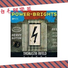 Thomastik-Infeld 手工電吉他弦 RP111 (11-53)《白毛猴樂器》吉他配件, 1個