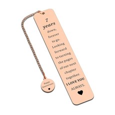 그/그녀를 위한 7주년 기념 구리 선물 아내 남편을 위한 7주년 기념 결혼 기념일 여성 남성을 위한 7주년 기념 책갈피 여성 남성 커플 선물, 그/그녀를 위한 7주년 기념 구리 선물, 아내 남편을