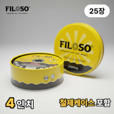 필로쏘 그라인더날 4인치 107mm 철 스텐 작업용 절단석, 25개