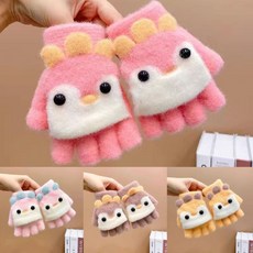 秋冬新款冬季兒童手套卡通可愛保暖女童男童加絨防寒寶貝半指針織分指手套