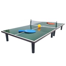 기니디샵 미니탁구게임 풀세트 탁구대 라켓2개 탁구공 1개