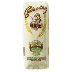 REX Rice semolina 렉스 세몰리나 라이스 쌀, 4개, 500g