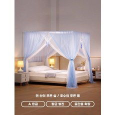 커튼 방꾸미기 캐노피 레이스 가림막 흰색 L2 커튼 거치대 15x2m, C. 새로운 업그레이드 된 모델 Double Tent