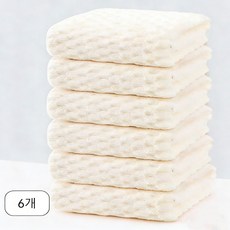 호텔 타월 고급 타월 가정용 타월 먼지없는수건, 6개, 베이지 6개, 베이지