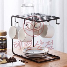 컵걸이 접시 정리대 그릇선반 컵 거치대 컵걸이대 씽크대건조대, 1개