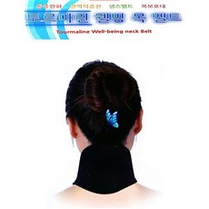임산부 산모 허리 무릎 손목 발목 관절 통증 산후조리대, E국산 비비산모 발목보호대