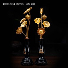 巨匠工廠鎏金花供佛花觀音供花瓶 蓮花客廳家居仿真花客廳家用擺件花瓶