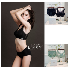 브라 키스처럼 kissy여성속옷 플래그샵 노라인 모아주는 스커트운동 브래지어 노와이어 민소매
