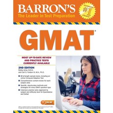 GMAT with Online Test Paperback, Barrons Educational Series