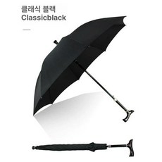 손잡이 지팡이우산 신사 야외 우산 우산겸지팡이 블랙