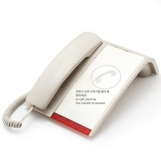 다이얼 벽걸이형 유선 전화기 발신 수신 전화 내선 사무실 프롬프트 통화, 9 193a 화이트수신기 버튼 없이 커스텀 패널만 가능, 193a 전화기 버튼없음전화전용 맞춤 패널 B