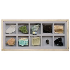 조암 광물 표본 (10종1조) 수정 감람석 각섬석 흑운모 백운모외 과학 실험 키트 교구 도구 만들기
