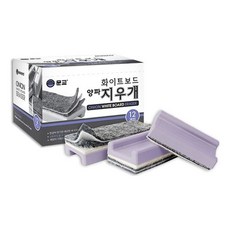 보드 문교 보드마카지우개 양파 대 -30034, 본상품
