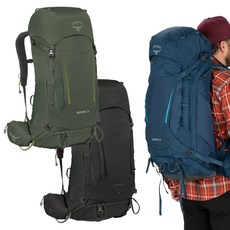 오스프리 캐스트럴 38L 남자 등산 가방 백팩 OPC1MBH114, Bonsai Green
