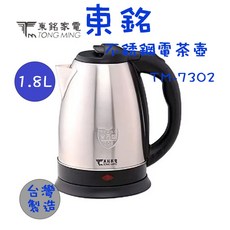 東銘 TM-7302 1.8L 不鏽鋼快煮壺
