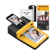 코닥 도크 ERA D600+카트리지 50매 번들 가정용 포토프린터 핸드폰 사진인화, 단품, 도크 ERA D600