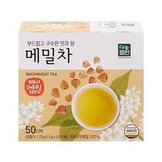 다농원 메밀차 50티백 X2 다농원메밀차 티백 구수한차 차음료 사무실 탕비실 침출차 침출, 1개