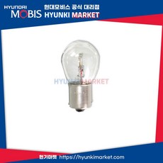 전구 (1864227008L), 1개
