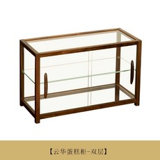 원목 쇼케이스 우드 수납장 베이커리 디저트 쿠키, 2단 윌넛