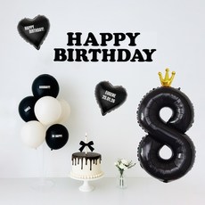 해피제이니 시크블랙 가랜드 대형 왕관숫자 풍선 생일 파티용품 세트 (자유레터링 시트지 3장), 1세트, 샌드 블랙숫자8