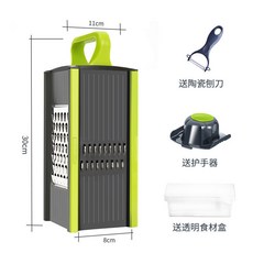 切菜神器 五合一刨絲器 多功能切菜器 土豆絲切絲器 擦絲切絲切片, 灰綠（送護手器+刨刀）, 1個