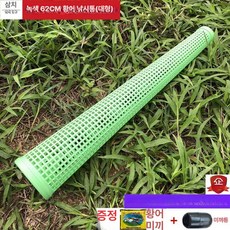 뱀트랩 뱀덫 파인드픽 야생동물 입구 케이지 포획틀 두더지 뱀 장어 포획망 뱀통발, 1개, C. 에메랄드그린 초강력