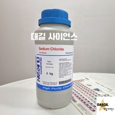 염화나트륨시약1kg 99.5% GR Sodium Chloride, 1개, 1L
