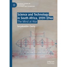 (外文書)Science and Technology in South Africa 1939-1946: The Mind at War Hardcover, Palgrave MacMillan, English